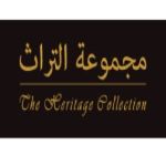  Heritage Dubai Hotels Promo Codes